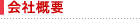 ЊTv